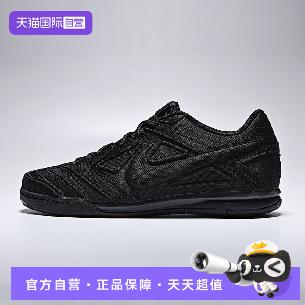 【自营】NIKE耐克GATO LV8男子运动休闲鞋IO2312-001