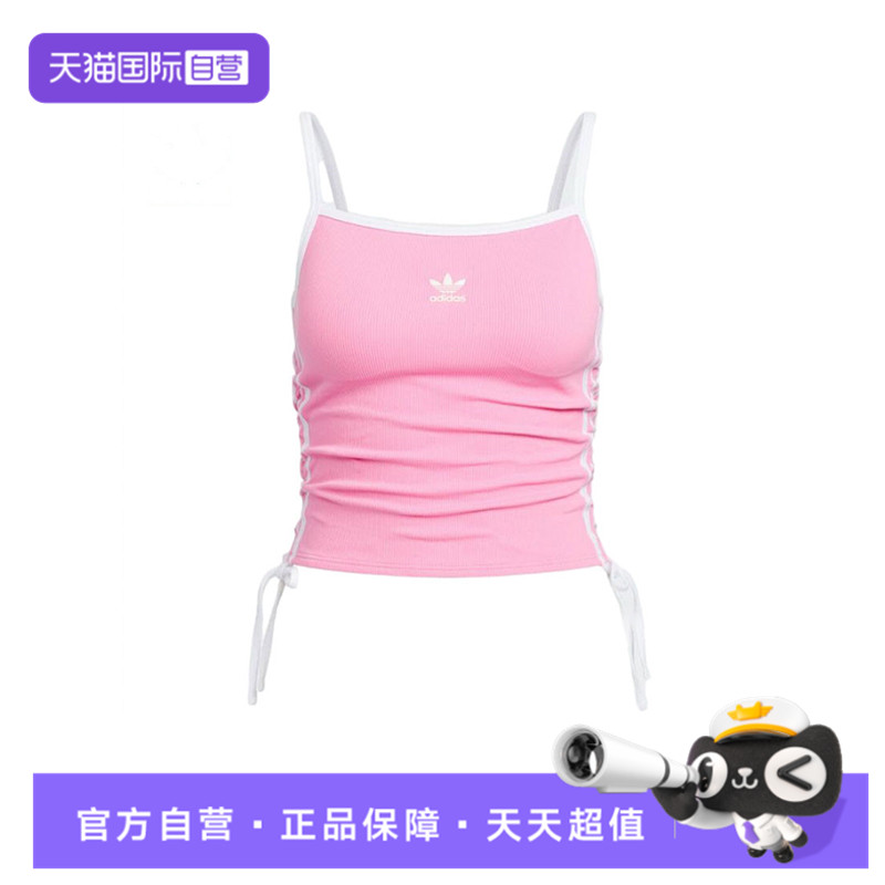 【自营】阿迪三叶草女子DRAWSTRING TANK吊带运动背心KE3888短袖
