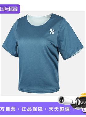 【自营】耐克女子AS U NK DF SABRINA 运动休闲短袖T恤IH3923-413