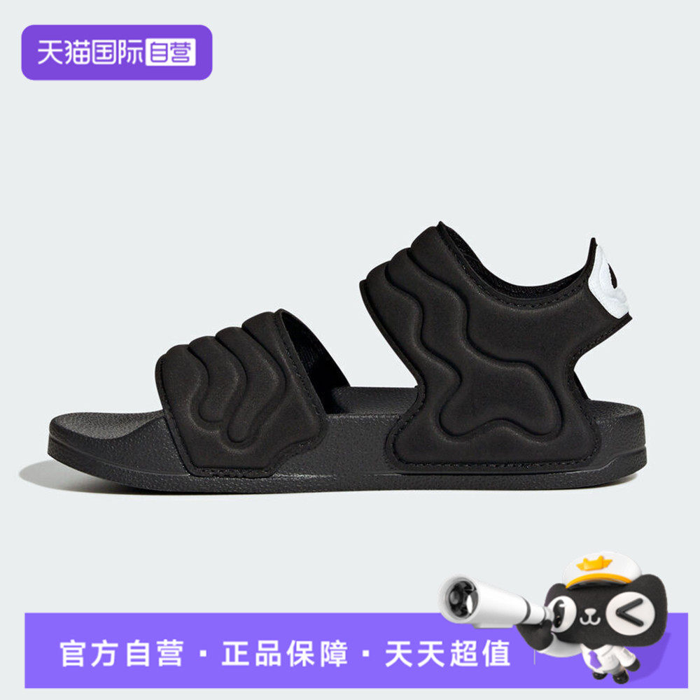 【自营】adidas阿迪ADILETTE SANDAL 2 K男小童运动凉鞋HQ0114