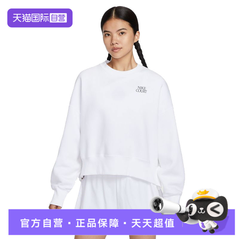 【自营】NIKE耐克女ASCT OS CREW HRTGE IIGCE运动卫衣IO0485-100