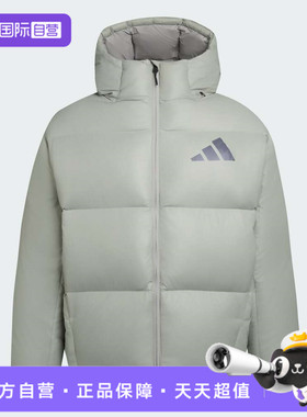【自营】adidas阿迪达斯男子M Z.N.E. PUFFER运动羽绒服KH3981