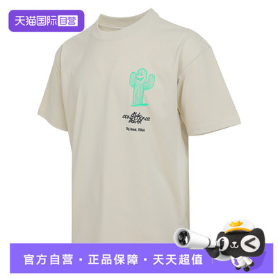 【自营】NIKE耐克男子运动休闲短袖T恤HV1293-229