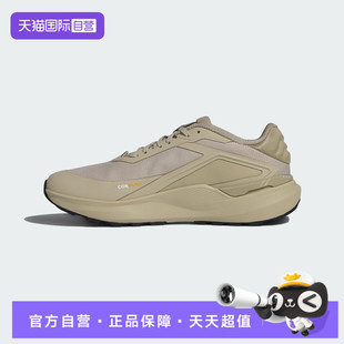 【自营】adidas阿迪达斯男女DREAMPACE运动训练跑步鞋KK1888
