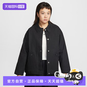 自营 NIKE耐克女子NSW BARN JKT梭织运动休闲外套IQ0087 010