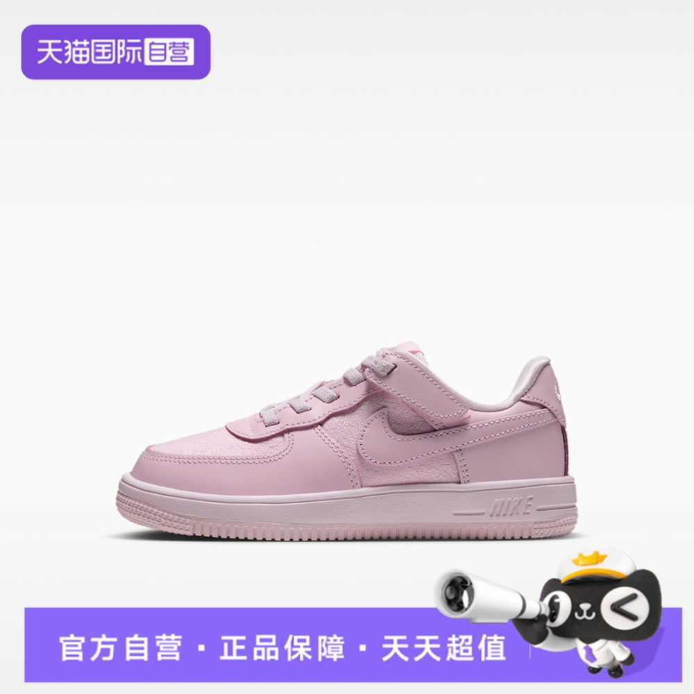 【自营】NIKE耐克FORCE1 LOW MOM&ME EASYON小童休闲鞋IZ1995-600
