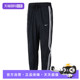 自营 SS运动休闲长裤 NIKE耐克男子DNA CRSOVR PANT FN2869 010