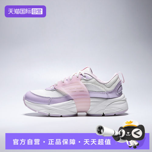 【自营】NIKE耐克JORDAN TRUNNER O/S大童运动休闲鞋IW2017-561
