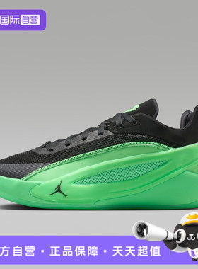 【自营】NIKE耐克男子JORDAN LUKA 5 PF运动训练篮球鞋HV8087-302