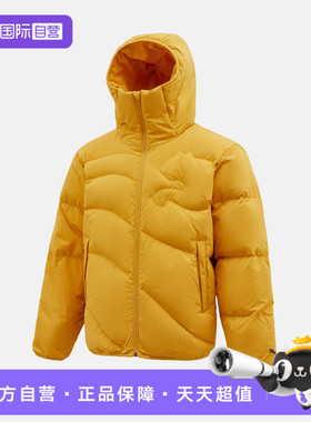 【自营】puma彪马男子CAT Quilting Hooded运动羽绒服63578462