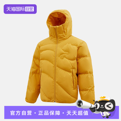 【自营】puma彪马男子CAT Quilting Hooded运动羽绒服63578462
