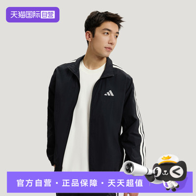 【自营】adidas阿迪达斯男ST3STTRACKTOP运动休闲夹克外套KR2520
