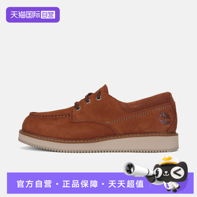 【自营】Timberland添柏岚男子LACE UP SHOE运动休闲鞋A5M19-EM7