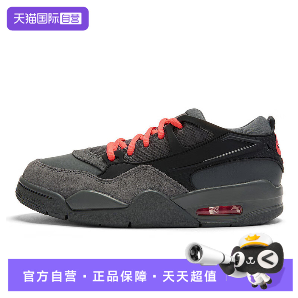 【自营】NIKE耐克女鞋WMNS AIR JORDAN 4 RM运动休闲鞋IO7613-080