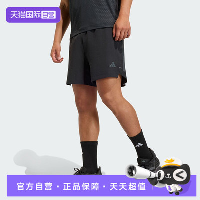【自营】adidas阿迪达斯男子梭织运动休闲短裤KD0353