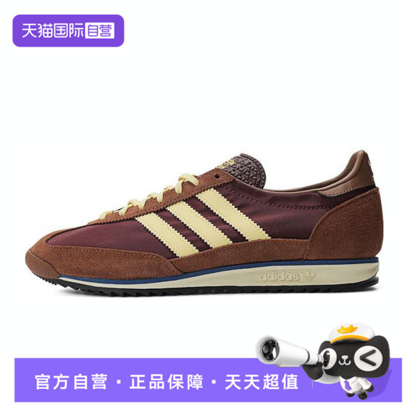 【自营】adidas阿迪三叶草男女鞋SL72OGWENERGY运动休闲鞋IE3425,童鞋/婴儿鞋/亲子鞋,运动鞋,淘宝优惠券,粉丝福利购,淘宝优惠卷