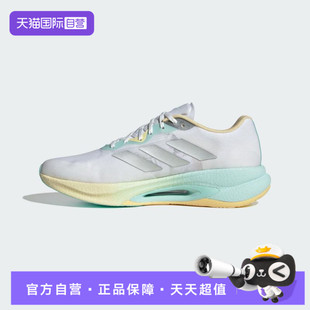 VELOSTAR运动训练跑步鞋 adidas阿迪达斯女鞋 KI6016 自营