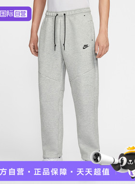 【自营】NIKE耐克男子运动休闲卫裤运动裤休闲裤长裤IM0698-063