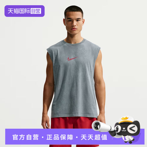 【自营】NIKE耐克男子运动休闲背心IM6145-084