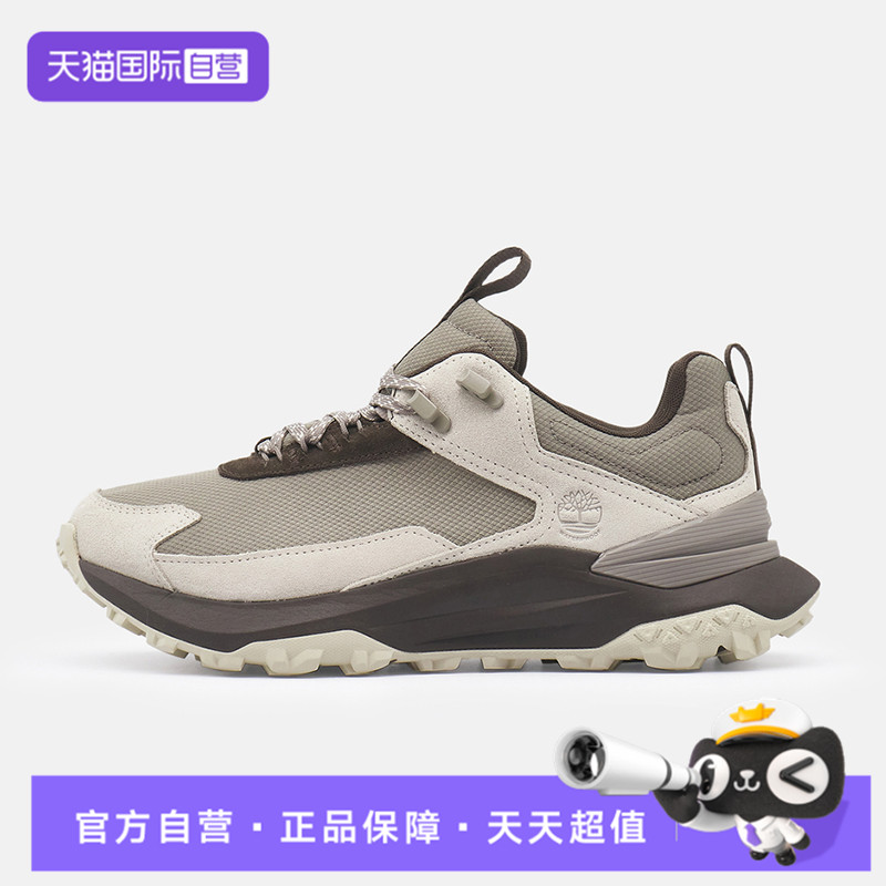 【自营】Timberland添柏岚男LC WATERPROOF SNE运动鞋A6D9H-EW2