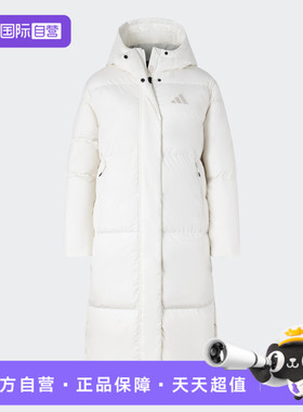 【自营】adidas阿迪达斯女子W PUFF L DOWN运动休闲羽绒服JV6196