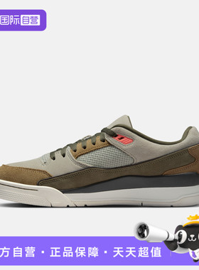 【自营】NIKE耐克男鞋JORDAN FLIGHT COURT运动休闲鞋HF3255-301