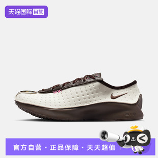 【自营】NIKE耐克女鞋W NIKE AIR SUPERFLY运动休闲鞋IQ1147-122