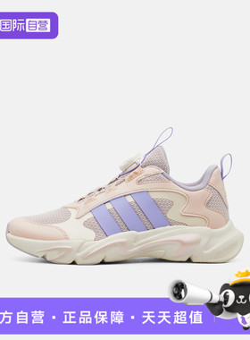 【自营】Adidas阿迪达斯小童PLAYFLEX HABU K运动休闲鞋KI6481