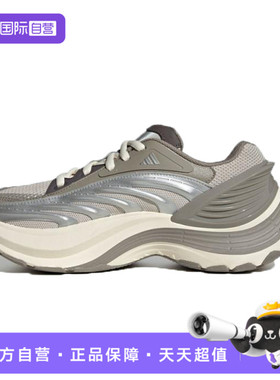 【自营】adidas阿迪达斯男女鞋XLG MTWK运动休闲鞋kJ9045