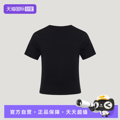 【自营】Adidas阿迪女子 W TEE SS运动休闲长袖T恤KZ5446
