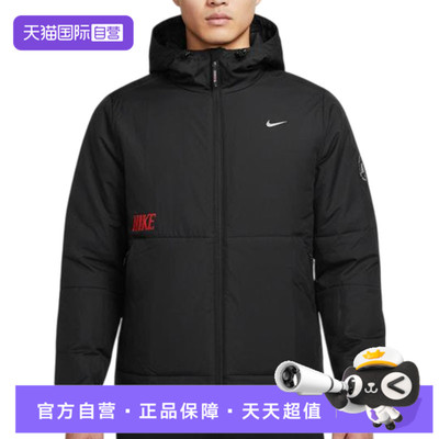 【自营】NIKE耐克男子TF SYNFL CNY JKT GCE运动棉服IQ3715-010
