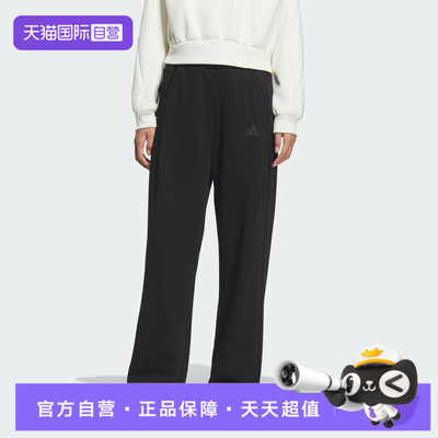 【自营】adidas阿迪达斯女子MS HEAT PNT运动休闲卫裤长裤KC0040
