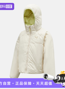 【自营】puma彪马女子CASUAL OUTDOORIST Puffer运动棉服63573187