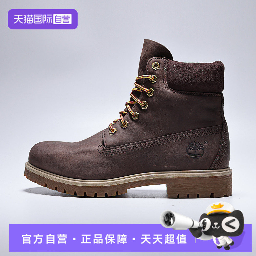 【自营】Timberland添柏岚6INLACEWATERPROOF运动休闲鞋A6CH6-W01