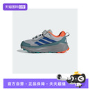 TRAILMAKER JS0500 K其它运动鞋 自营 阿迪达斯男童TERREX