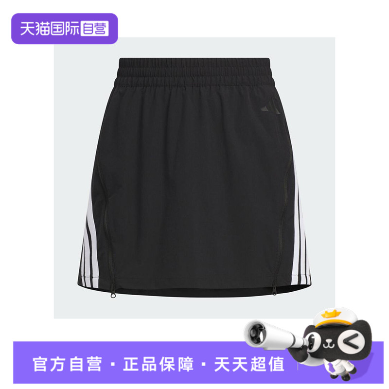 【自营】adidas阿迪达斯女子S SKORT运动休闲半身短裙KB7603