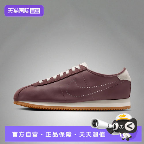 【自营】NIKE耐克女子W NIKE CORTEZ LT运动休闲鞋HQ1841-500