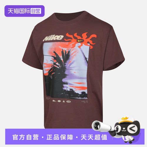 【自营】NIKE耐克男子运动休闲短袖T恤IH1372-502
