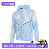 NIKE耐克男子运动健身夹克外套HJ4143 自营 422