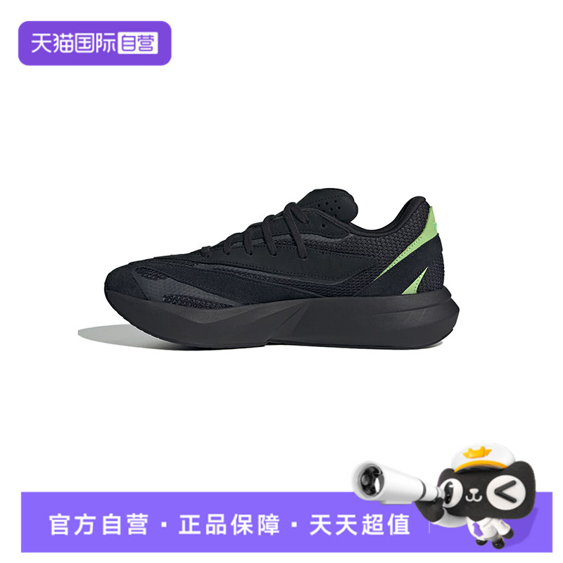 【自营】adidas阿迪达斯男子LIGHTBLAZESPW FTW-运动跑步JR3465