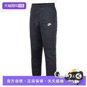 010 BV2738 自营 NIKE耐克男子ASNSWPANTBB运动休闲长裤