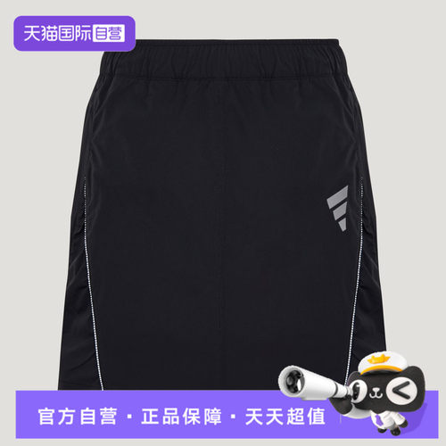 【自营】adidas阿迪达斯女子W SKIRT运动休闲半身裙KS5171
