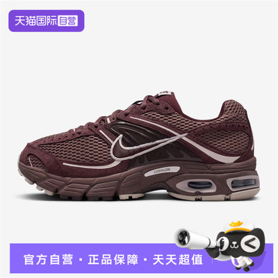 【自营】NIKE耐克女鞋W AIR MAX MOTO 2KSE运动休闲鞋IO4862-500