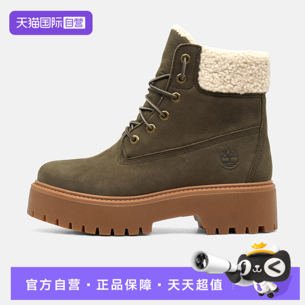 【自营】添柏岚女子MID WARM WATERPROOF 运动休闲鞋A2PU6-W01