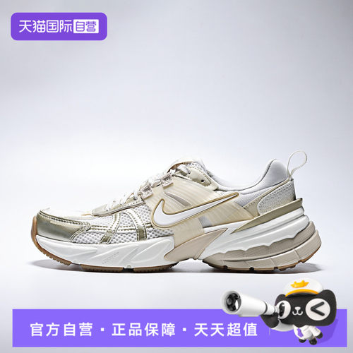 【自营】NIKE耐克W NIKE V2K RUN女子运动休闲鞋FD0736-116