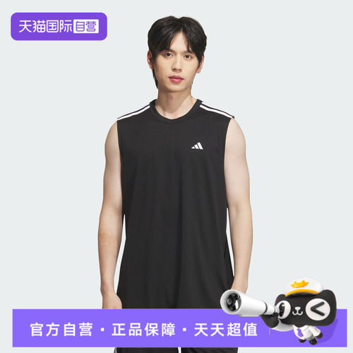 【自营】adidas阿迪达斯BB ALWRLD TANK男女运动休闲背心KE5906