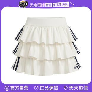 【自营】阿迪达斯三叶草女子W LAYERED SKIRT运动半身裙KE6654