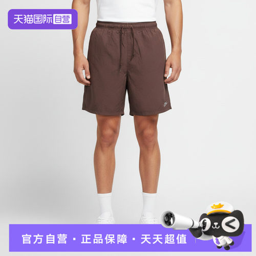 【自营】NIKE耐克男子运动休闲短裤IF0845-502