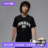 010 T恤IB7525 自营 NIKE耐克男子运动休闲短袖