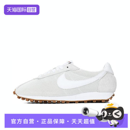 【自营】NIKE耐克W LD-1000女子运动休闲鞋HF3227-101